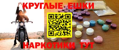 прущая мука Волжск