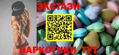 прущая мука Волгодонск