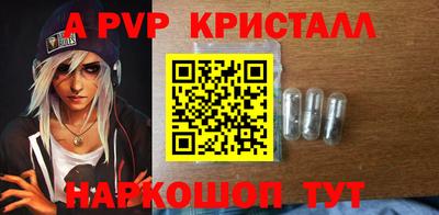 прущая мука Волгодонск