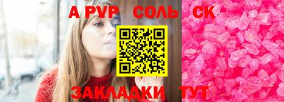 мдпв Волжский