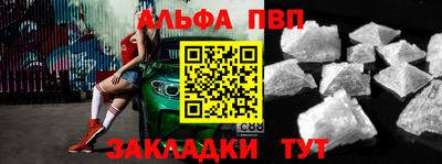 герыч Кинель
