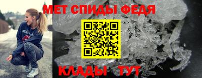 прущая мука Волгодонск