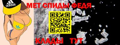 мдпв Волжский