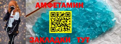 скорость mdpv Кимры