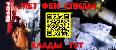 прущая мука Волгодонск