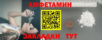 мдпв Волжский