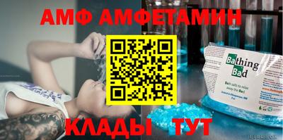 мдпв Волжский