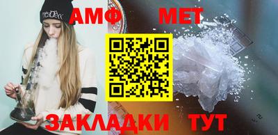 прущая мука Волжск