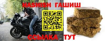 прущая мука Волгодонск