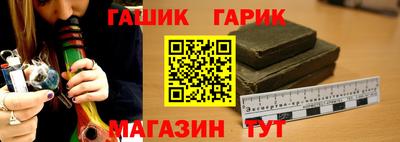 прущая мука Волжск
