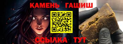 прущая мука Волжск