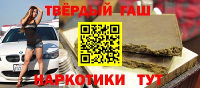 ПСИЛОЦИБИНОВЫЕ ГРИБЫ Апшеронск