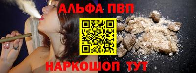 прущая мука Волжск