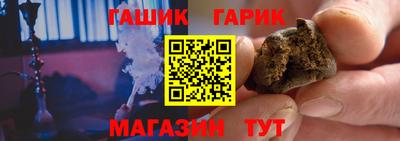 прущая мука Волгодонск