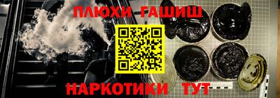 прущая мука Волжск