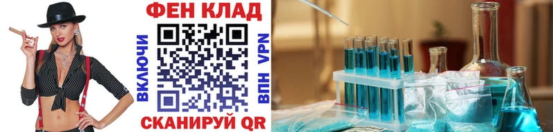 Первитин Декстрометамфетамин 99.9%  Киров 