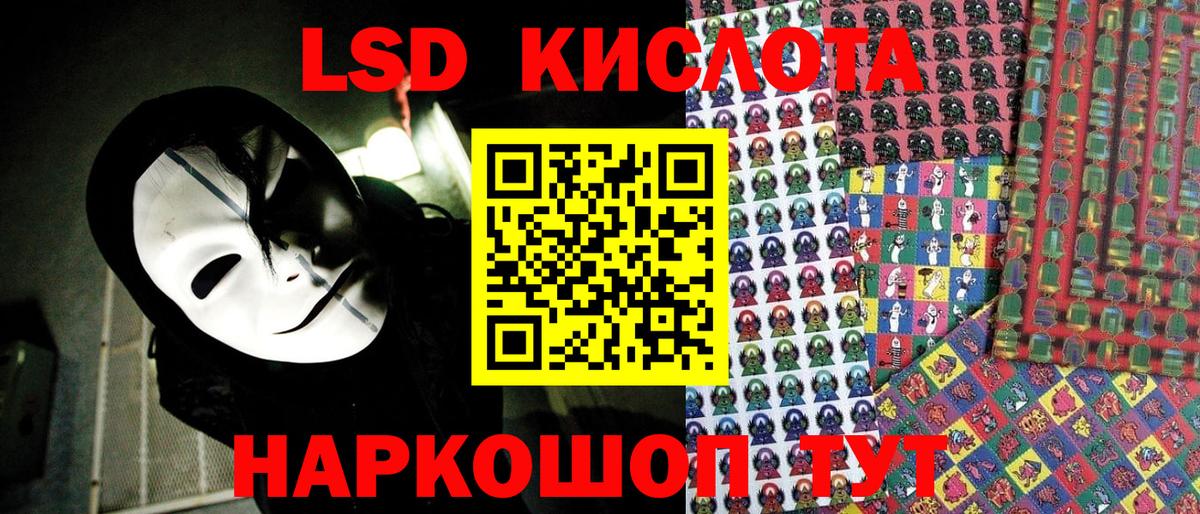  COCAIN Киров